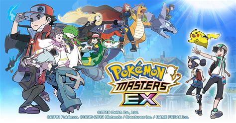 Pokémon Masters EX official site